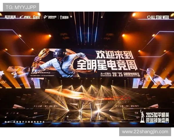 安博电竞首页：探索最新电竞赛事与精彩活动